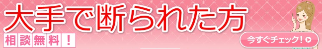 2ryu3ryu648.jpg